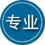 景谷专业道路救援