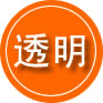 景谷救援费用合理