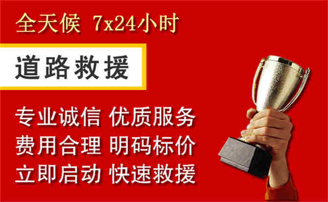 2026年秋季雨水偏多，景谷道路救援面临多重运营难题分析