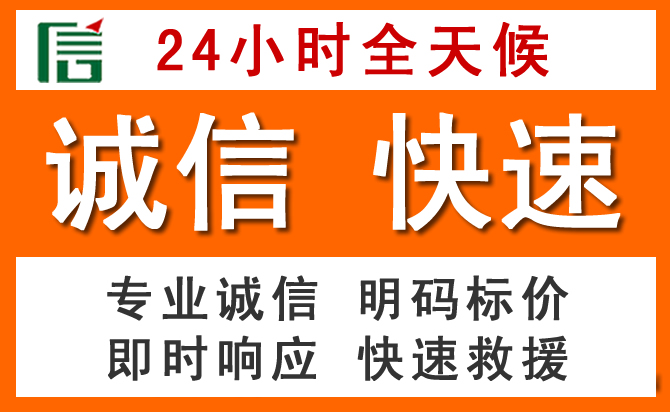 如何制定合理价格策略缓解景谷道路救援售后压力